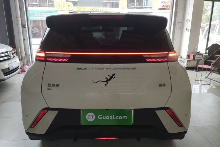 Used BYD Seagull 2023 Active Version Rear