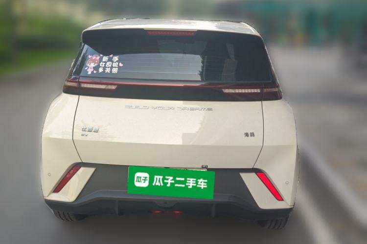Used BYD Seagull 2023 Free Edition Rear