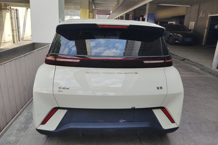 Used BYD Seagull 2023 Active Version Rear