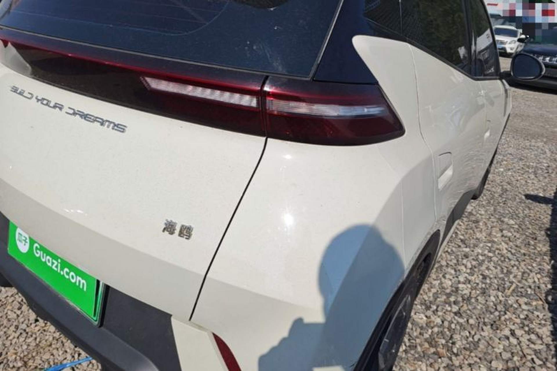 Used BYD Seagull 2023 Free Edition Right Rear Taillight