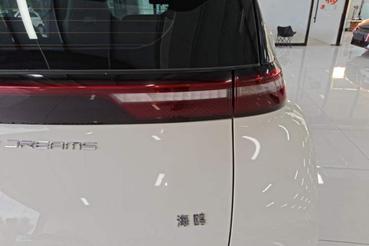Used BYD Seagull 2023 Active Version Right Rear Taillight