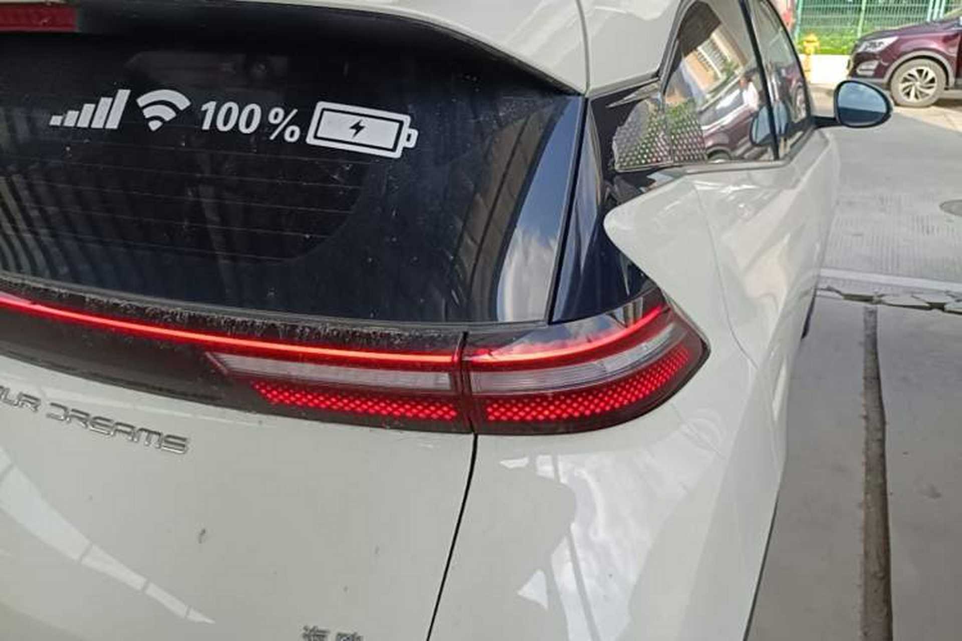 Used BYD Seagull 2023 Free Edition Right Rear Taillight