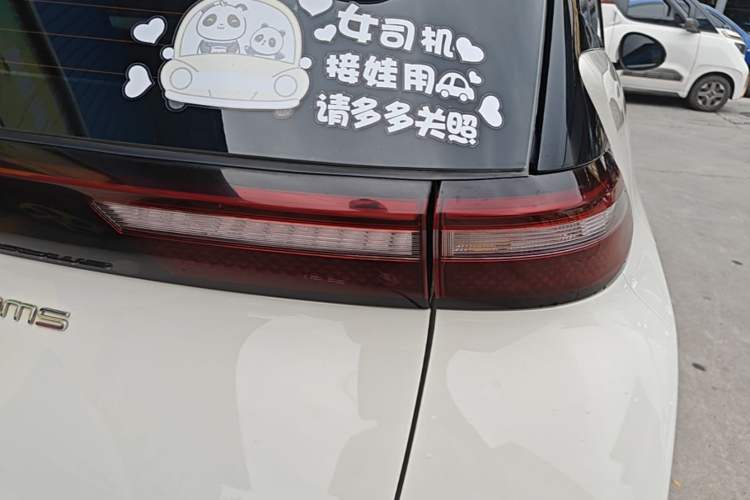 Used BYD Seagull 2023 Free Edition Right Rear Taillight