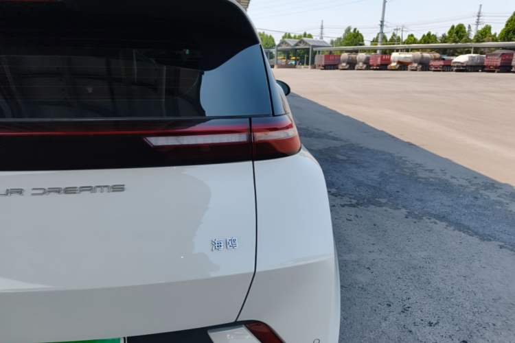 Used BYD Seagull 2023 Active Version Right Rear Taillight