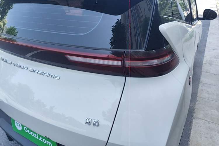 Used BYD Seagull 2023 Active Version Right Rear Taillight