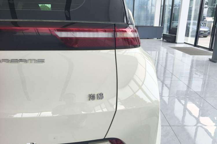 Used BYD Seagull 2023 Free Edition Right Rear Taillight