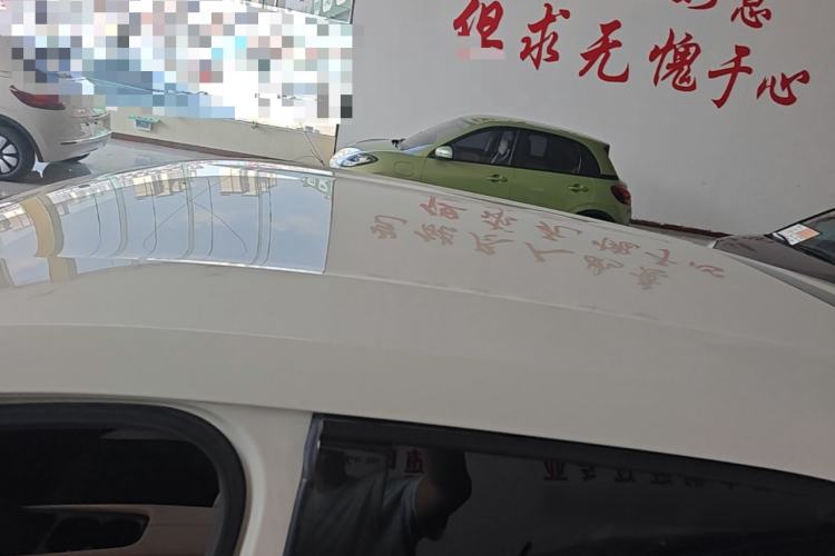 Used BYD Seagull 2023 Free Edition Roof
