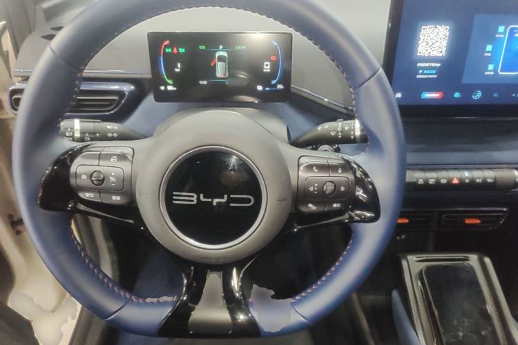 Used BYD Seagull 2023 Flying Edition Steering Wheel