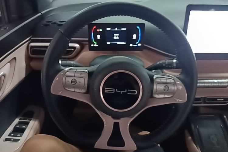 Used BYD Seagull 2023 Free Edition Steering Wheel