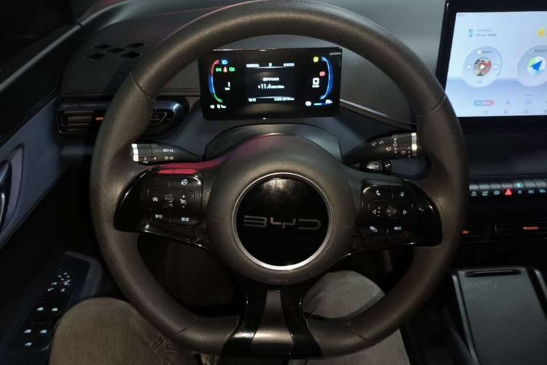 Used BYD Seagull 2023 Active Version Steering Wheel