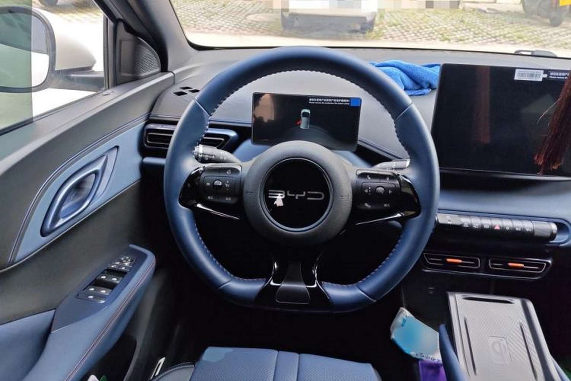 Used BYD Seagull 2023 Flying Edition Steering Wheel