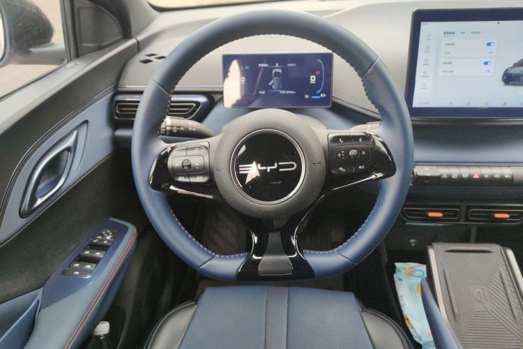 Used BYD Seagull 2023 Free Edition Steering Wheel