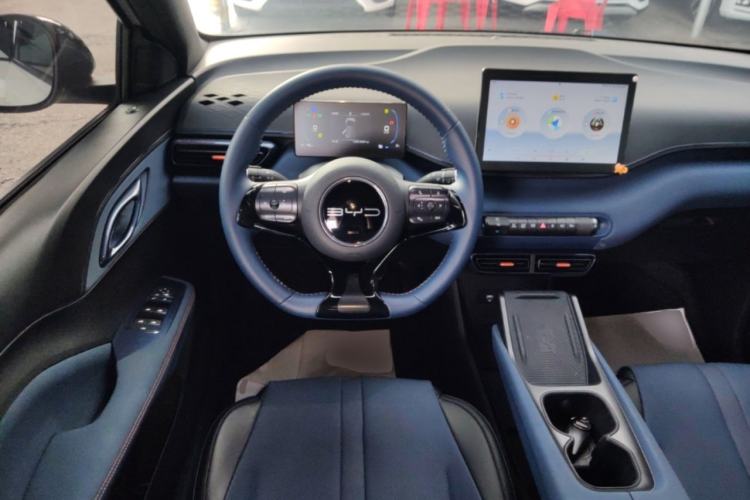 Used BYD Seagull 2023 Free Edition Steering Wheel