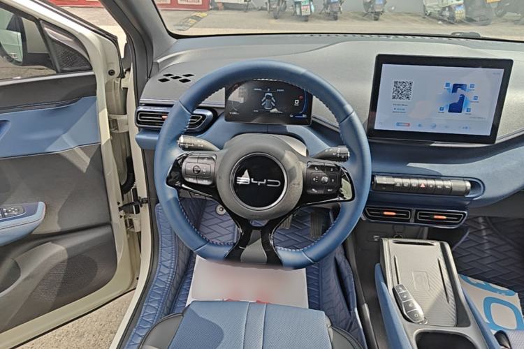 Used BYD Seagull 2023 Free Edition Steering Wheel