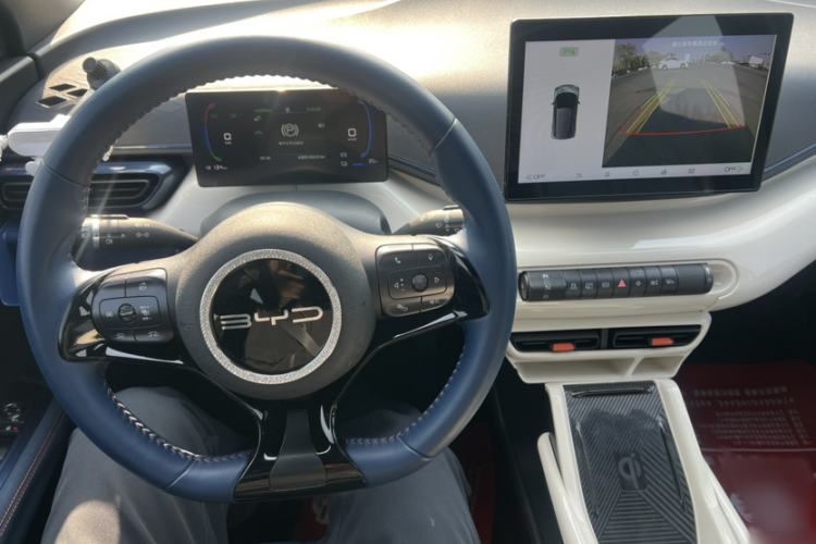 Used BYD Seagull 2023 Flying Edition Steering Wheel