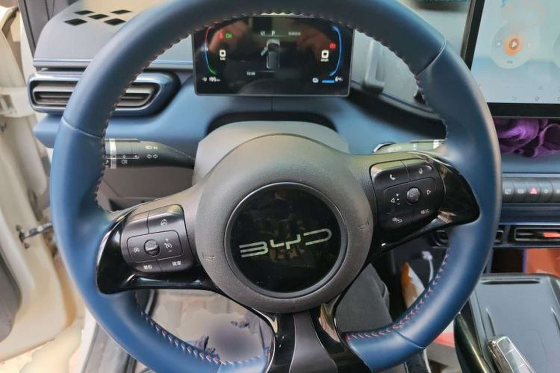 Used BYD Seagull 2023 Free Edition Steering Wheel
