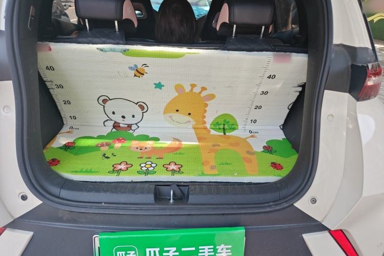 Used BYD Seagull 2023 Active Version Trunk