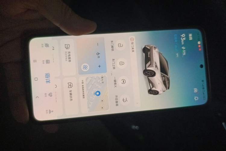 Used BYD Seagull 2023 Free Edition Vehicle Key