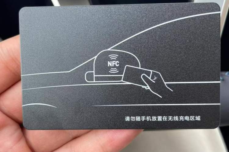 Used BYD Seagull 2023 Flying Edition Vehicle Key