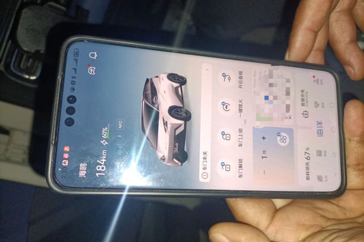 Used BYD Seagull 2023 Active Version Vehicle Key