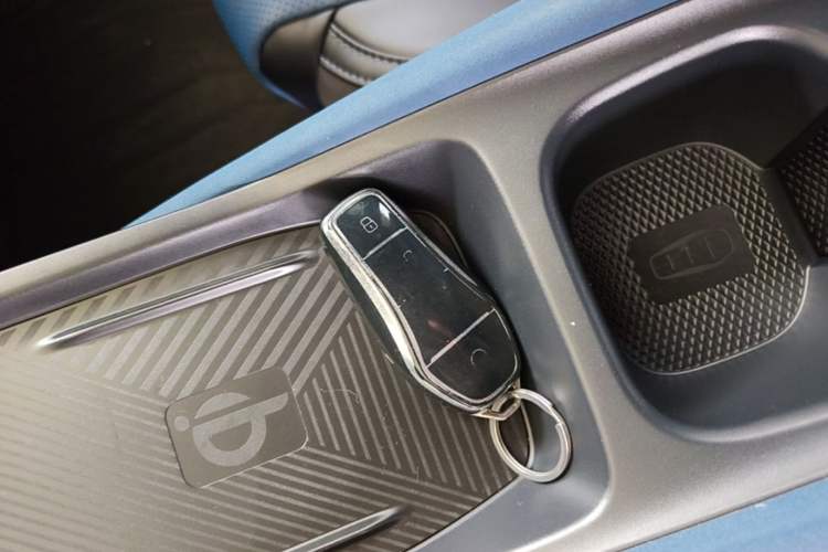 Used BYD Seagull 2023 Free Edition Vehicle Key