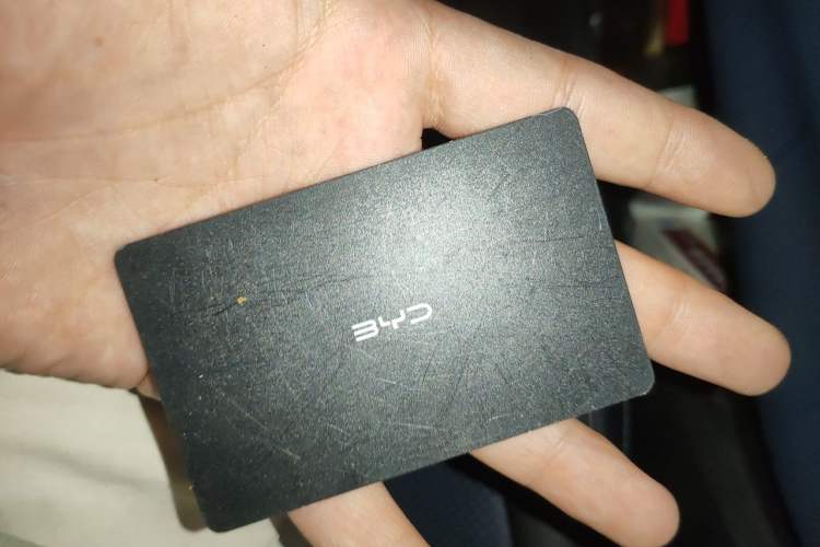 Used BYD Seagull 2023 Free Edition Vehicle Key