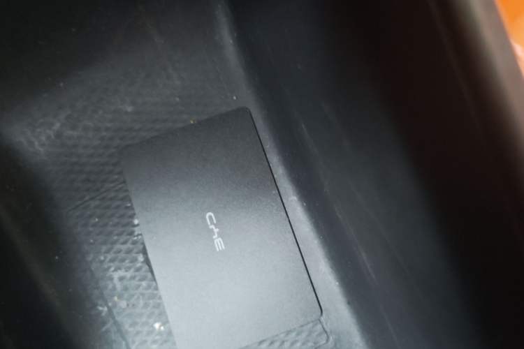 Used BYD Seagull 2023 Free Edition Vehicle Key