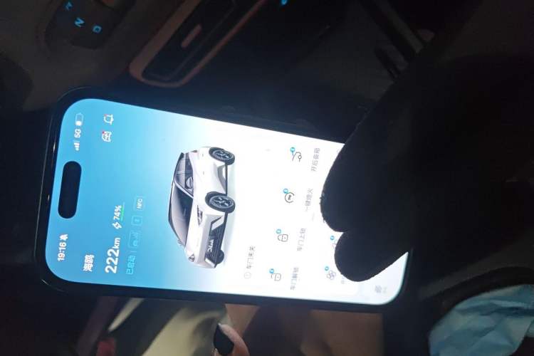 Used BYD Seagull 2023 Free Edition Vehicle Key