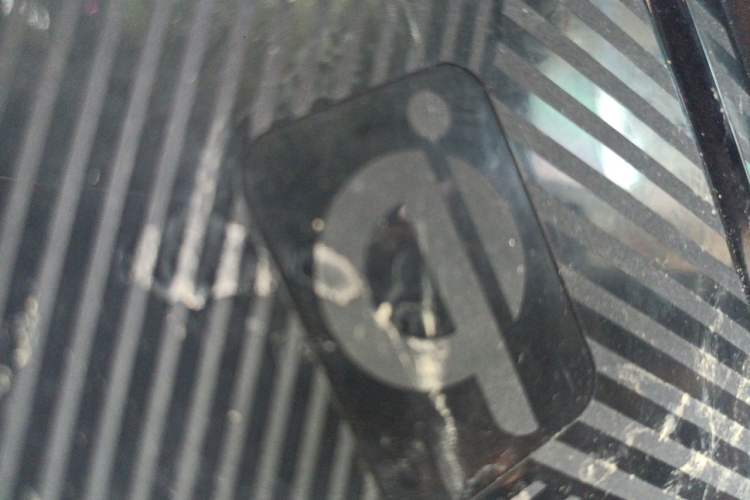 Used BYD Seagull 2023 Flying Edition Vehicle Key
