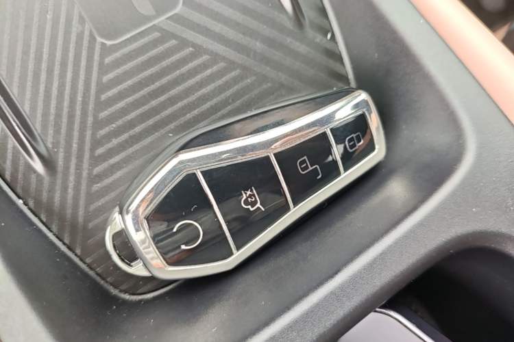 Used BYD Seagull 2023 Flying Edition Vehicle Key