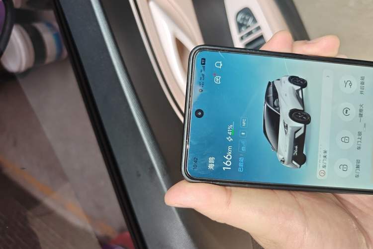 Used BYD Seagull 2023 Flying Edition Vehicle Key