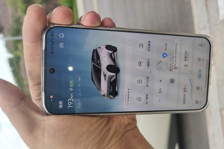 Used BYD Seagull 2023 Free Edition Vehicle Key