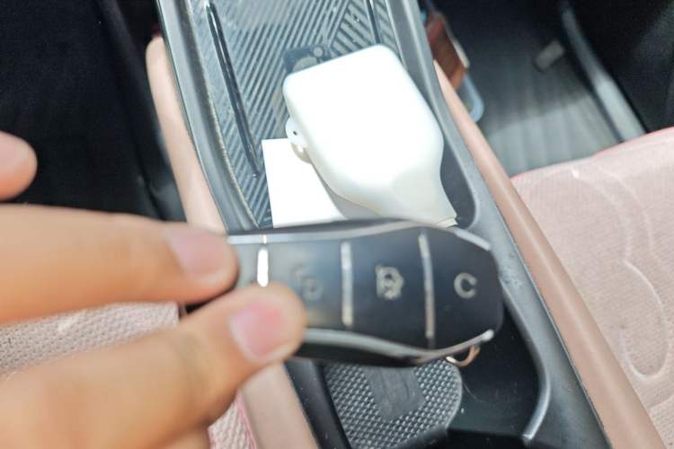 Used BYD Seagull 2023 Free Edition Vehicle Key