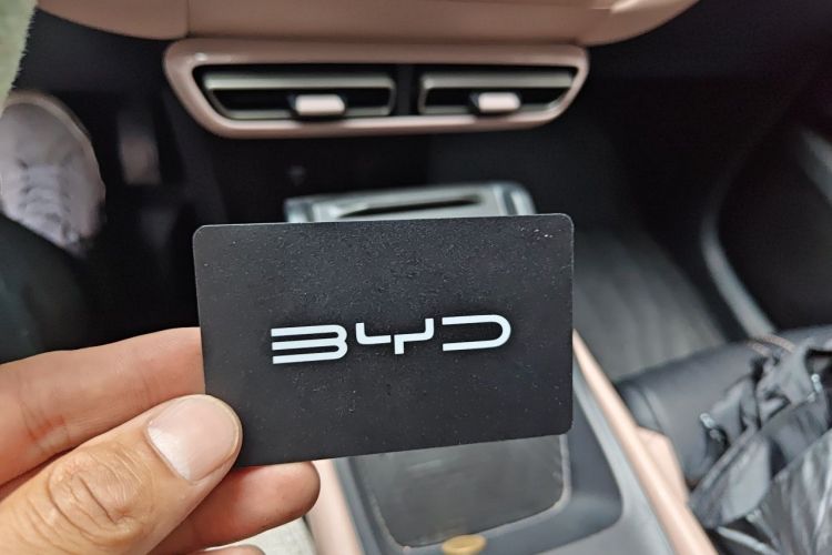 Used BYD Seagull 2023 Free Edition Vehicle Key