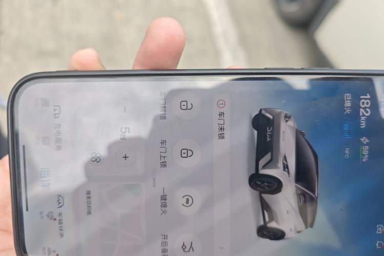 Used BYD Seagull 2023 Free Edition Vehicle Key