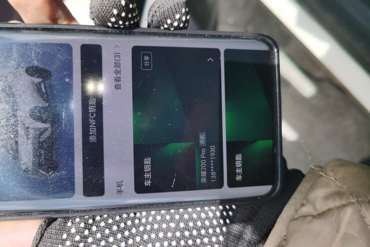 Used BYD Seagull 2023 Free Edition Vehicle Key