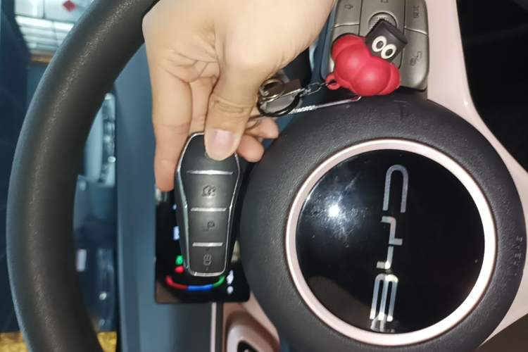 Used BYD Seagull 2023 Active Version Vehicle Key