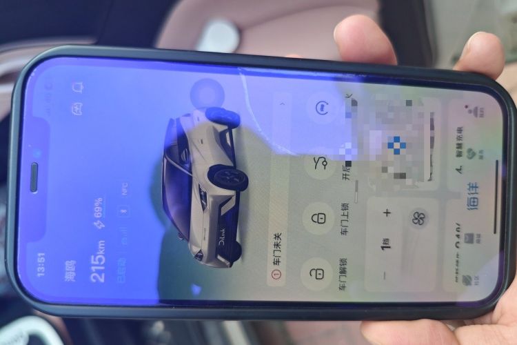 Used BYD Seagull 2023 Free Edition Vehicle Key