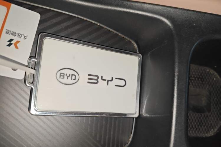 Used BYD Seagull 2023 Active Version Vehicle Key