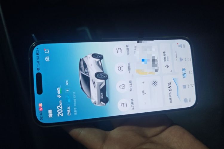 Used BYD Seagull 2023 Active Version Vehicle Key