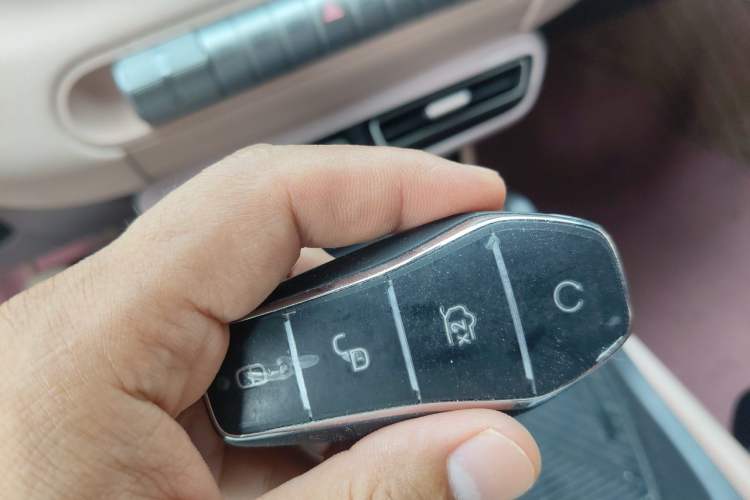 Used BYD Seagull 2023 Free Edition Vehicle Key