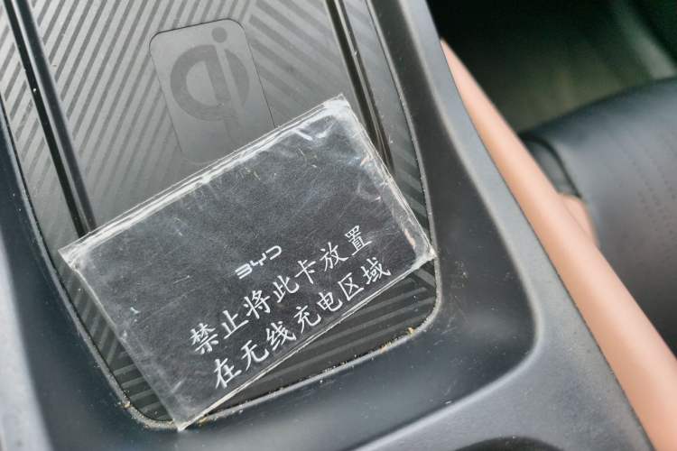Used BYD Seagull 2023 Free Edition Vehicle Key