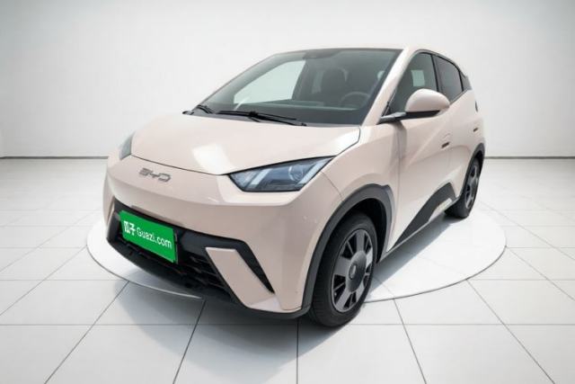 BYD Seagull 2023 Active Version usado