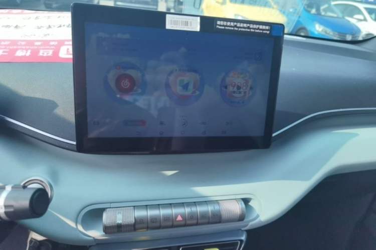 Used BYD Seagull 2023 Flying Edition Audio And AC Panel