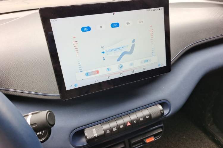 Used BYD Seagull 2023 Free Edition Audio And AC Panel