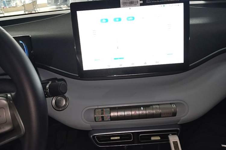 Used BYD Seagull 2023 Flying Edition Audio And AC Panel