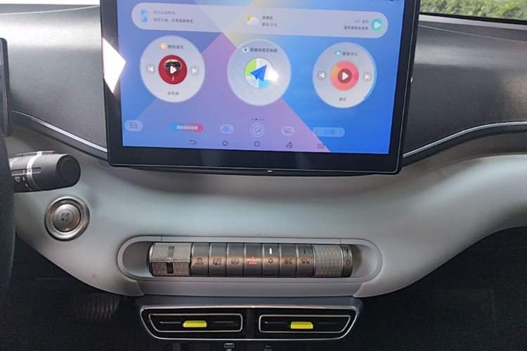 Used BYD Seagull 2023 Flying Edition Audio And AC Panel