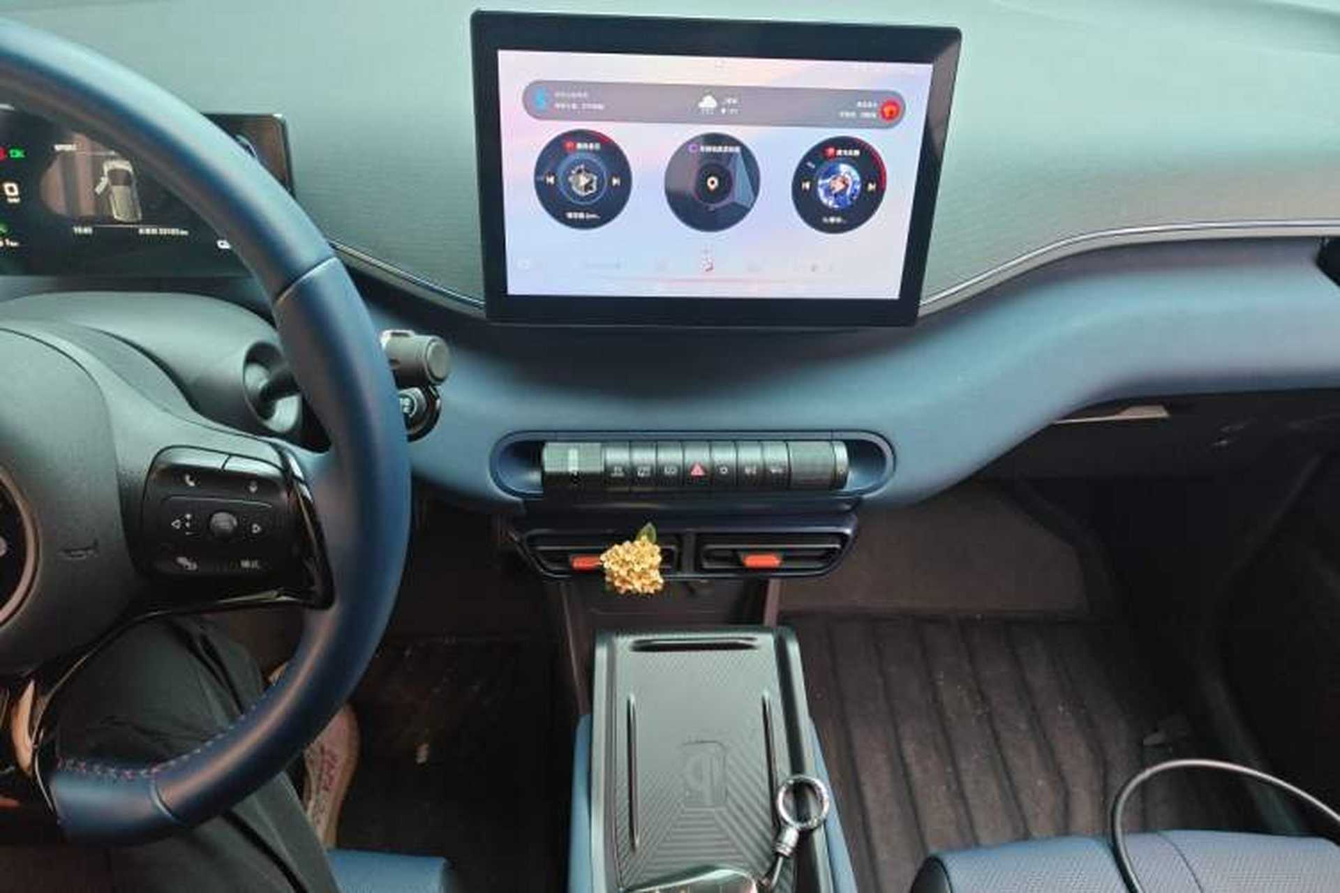 Used BYD Seagull 2023 Free Edition Audio And AC Panel