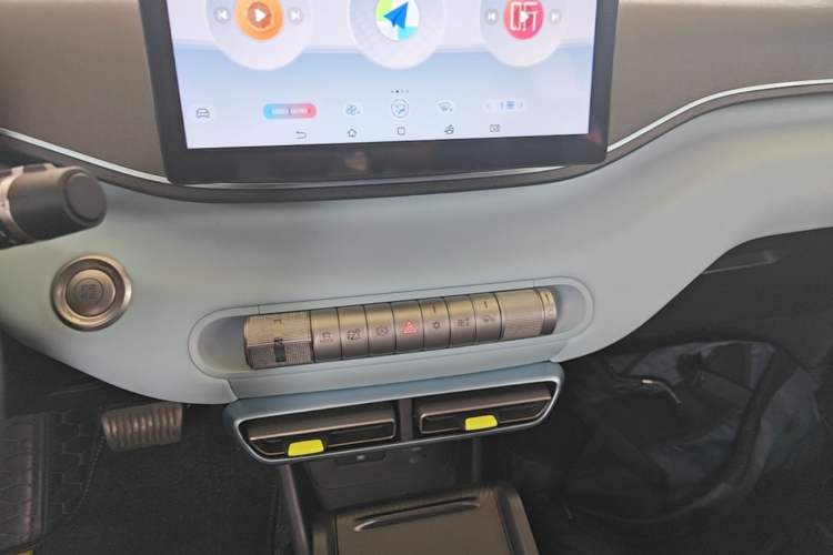 Used BYD Seagull 2023 Active Version Audio And AC Panel