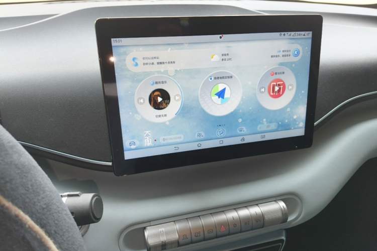 Used BYD Seagull 2023 Free Edition Audio And AC Panel